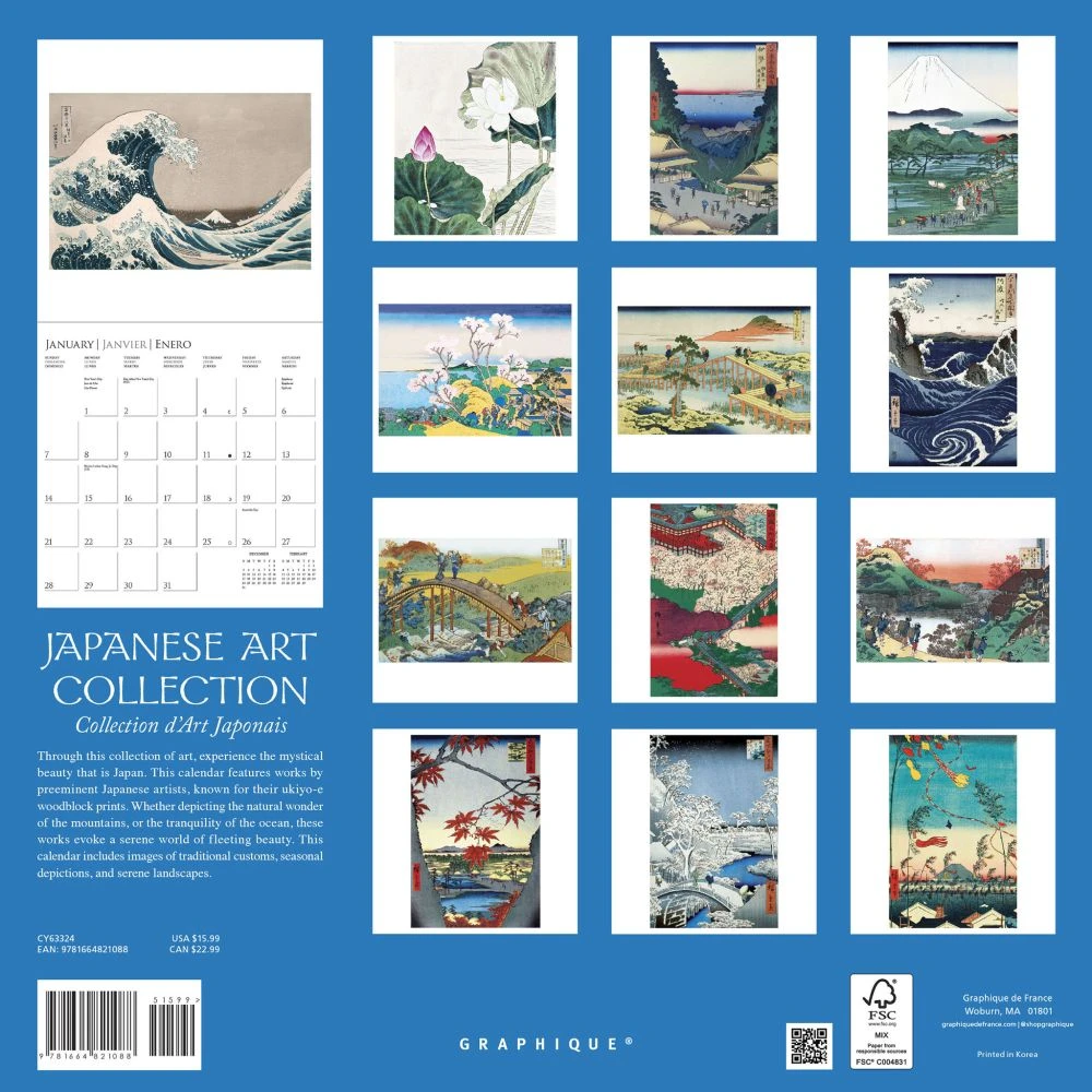 Japanese Woodblock 2024 Wall Calendar 4 Japanese Woodblock 2024 Wall Calendar - Image 2
