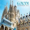 Gaudi 2024 Wall Calendar -Calendars Store 15e9962f 9d5d 42c2 b152 111f85280cec