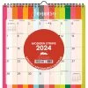 Modern Stripe Spiral Art 2024 Wall Calendar -Calendars Store 202400003894
