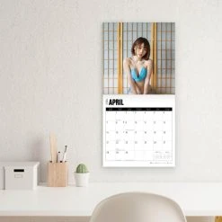 Asian Babes 2024 Wall Calendar -Calendars Store 2208be2d e48d 46c6 b28c 381d5c91216d