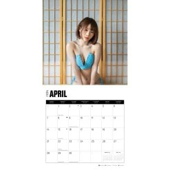 Asian Babes 2024 Wall Calendar -Calendars Store 270ce137 7d62 43e6 a5d1 57cbb29d8931