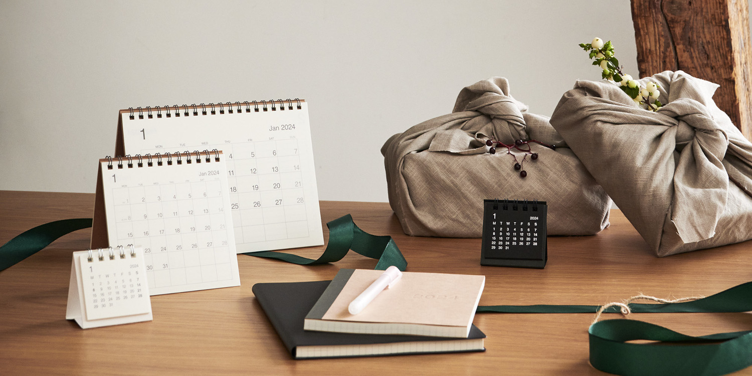 Front Page -Calendars Store 29