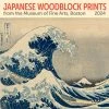 Japanese Woodblocks MFA 2024 Wall Calendar -Calendars Store 2cd544c3 f716 4e68 b36a 04f4a18ba23d