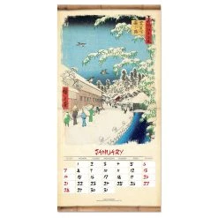 Japanese Woodblocks 2024 Wall Calendar -Calendars Store 39291536 c163 4bc7 916b fe189a70e4f8