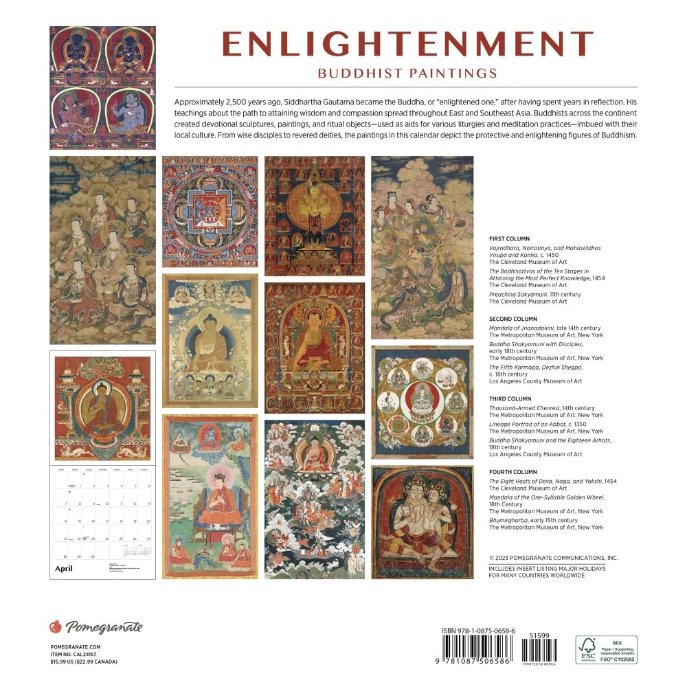 Buddhist Mandalas 2024 Wall Calendar 4 Buddhist Mandalas 2024 Wall Calendar - Image 2