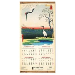 Japanese Woodblocks 2024 Wall Calendar -Calendars Store 416aea82 6cf3 4819 90f7 5b841e650cf4