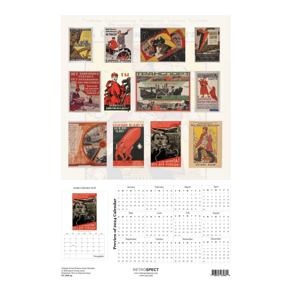 Vintage Soviet 2024 Poster Wall Calendar 6 Vintage Soviet 2024 Poster Wall Calendar - Image 4