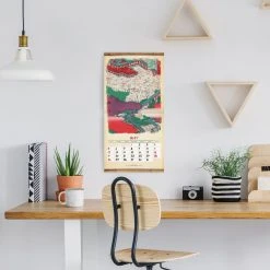 Japanese Woodblocks 2024 Wall Calendar -Calendars Store 458d86ee 63aa 4186 821a 07db05aaa1c1