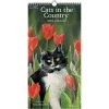 Cats In The Country Vertical 2024 Wall Calendar -Calendars Store 6404271e 94a3 4d27 aae4 bcb8c14ae4f5