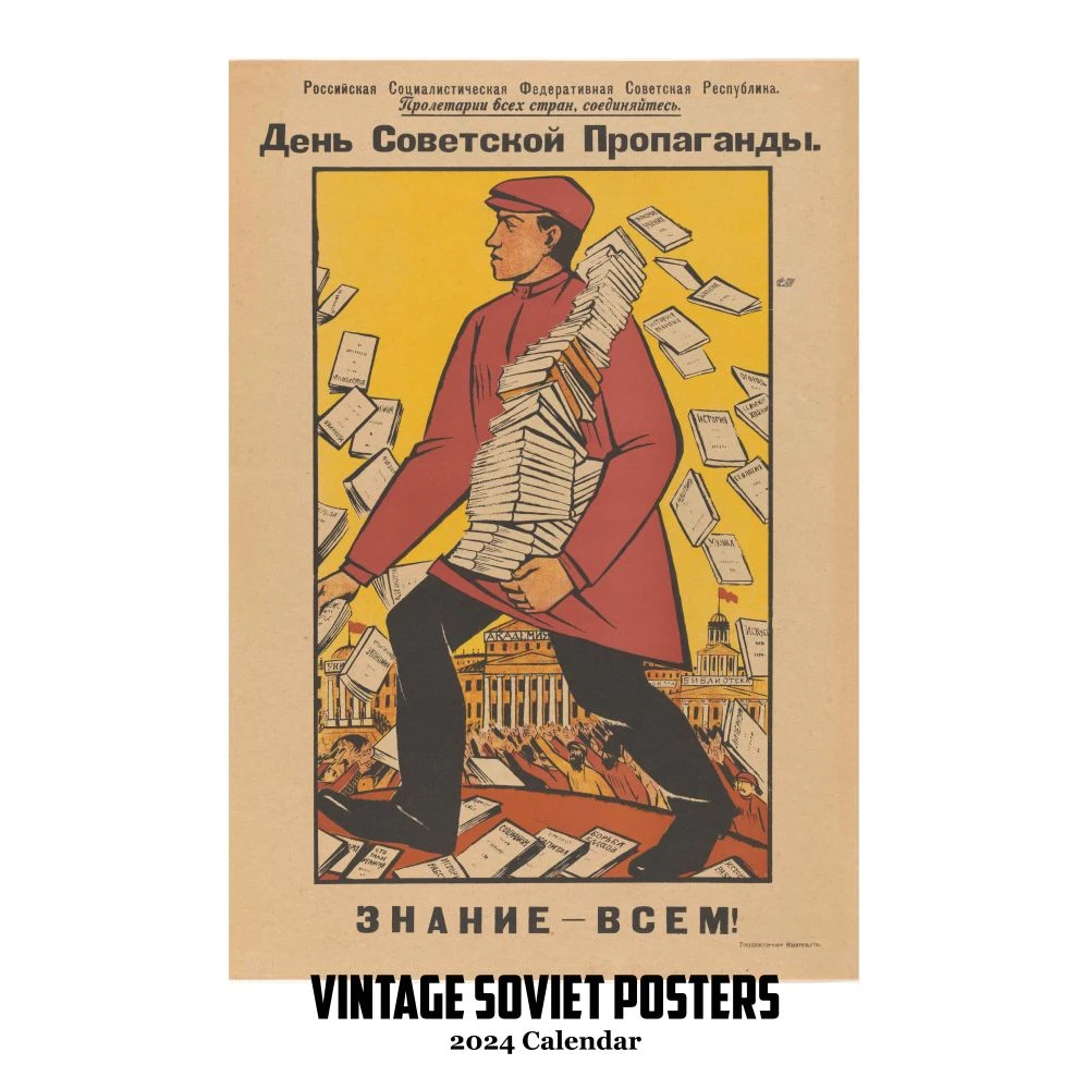 Vintage Soviet 2024 Poster Wall Calendar 4 Vintage Soviet 2024 Poster Wall Calendar - Image 2