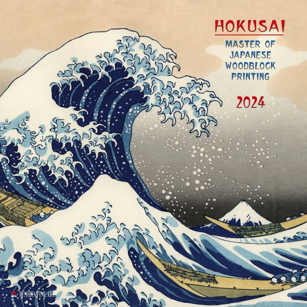 Hokusai Japanese Woodblock 2024 Wall Calendar 3 Hokusai Japanese Woodblock 2024 Wall Calendar