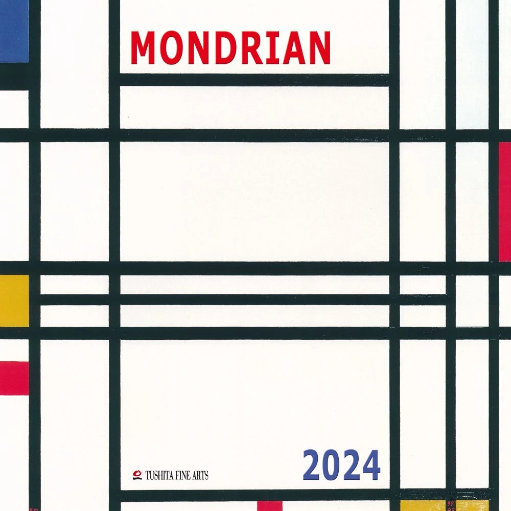 Mondrian 2024 Wall Calendar 3 Mondrian 2024 Wall Calendar