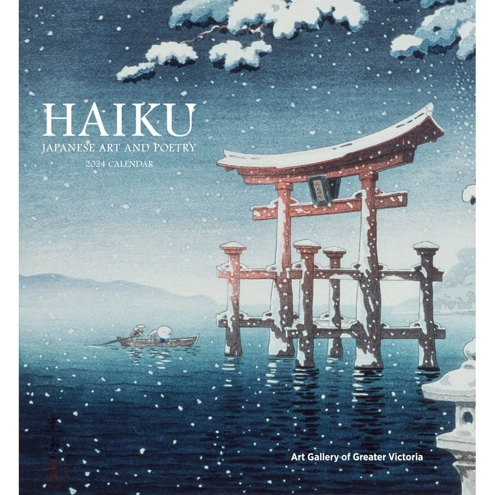 Haiku Japanese Art & Poetry 2024 Wall Calendar 3 Haiku Japanese Art & Poetry 2024 Wall Calendar