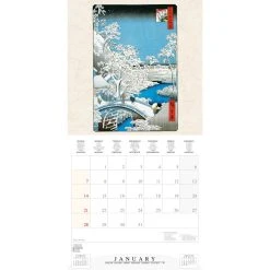 Hiroshige Japanese Woodblock 2024 Wall Calendar -Calendars Store 9c170d88 b411 4df1 ade6 918671bf8244