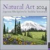 Natural Art Yamamoto Wall 2024 Wall Calendar -Calendars Store 9c579c8c f68c 485e 8d3a 00f253a6127e