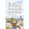 Seashore 2023 Calendar Towel -Calendars Store IMG 0 202300000682