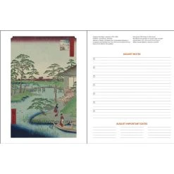 Museum Of Fine Art Boston Japanese Woodblocks 2024 Monthly Planner -Calendars Store a61ee06d 8532 48e5 8d18 8d4956c301c4