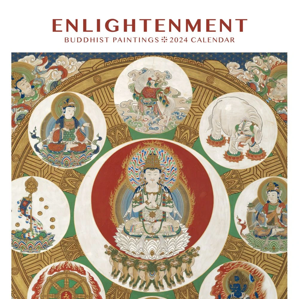 Buddhist Mandalas 2024 Wall Calendar 3 Buddhist Mandalas 2024 Wall Calendar