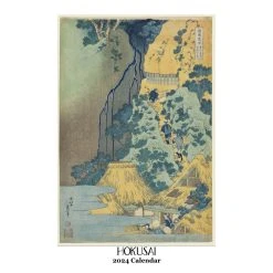 Hokusai 2024 Poster Wall Calendar