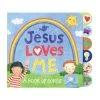 Jesus Loves Me Board Book -Calendars Store b1faf9ea e548 4032 91e3 7f08a4636f3a