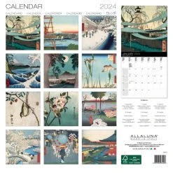 Hiroshige 2024 Wall Calendar 5 Hiroshige 2024 Wall Calendar -Calendars Store bbcb94bb 86a9 4d33 9345 b8b368f2304b