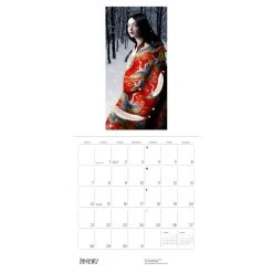 Chie Yoshii Guardians 2024 Wall Calendar -Calendars Store c2431c03 f520 429a 8df6 44af0256c5c7