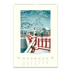 Japanese Woodblocks Art 2024 Poster Wall Calendar -Calendars Store c2c8ba55 2d9f 4996 b500 20cbd38e2725