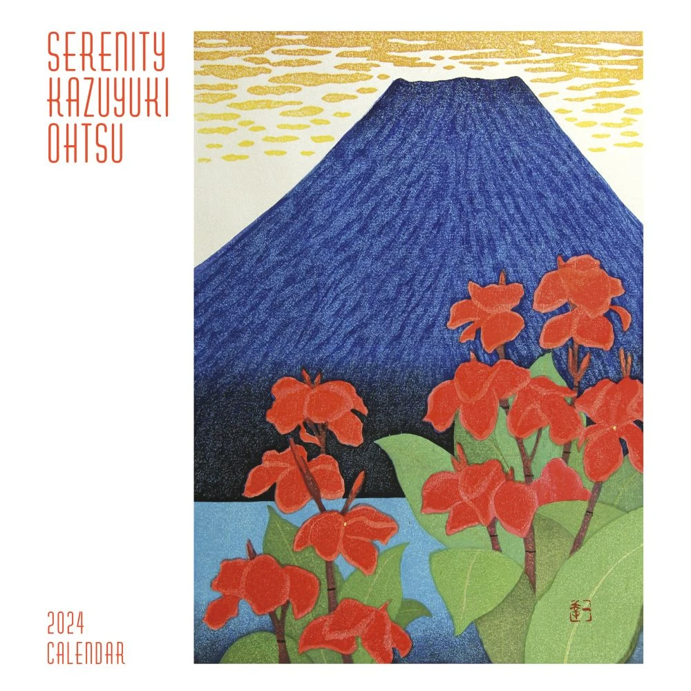 Ohtsu Serenity 2024 Wall Calendar 3 Ohtsu Serenity 2024 Wall Calendar