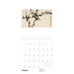 Shao An 2024 Wall Calendar -Calendars Store dc2ebd6e 1b28 455e 8a01 6228b7106731