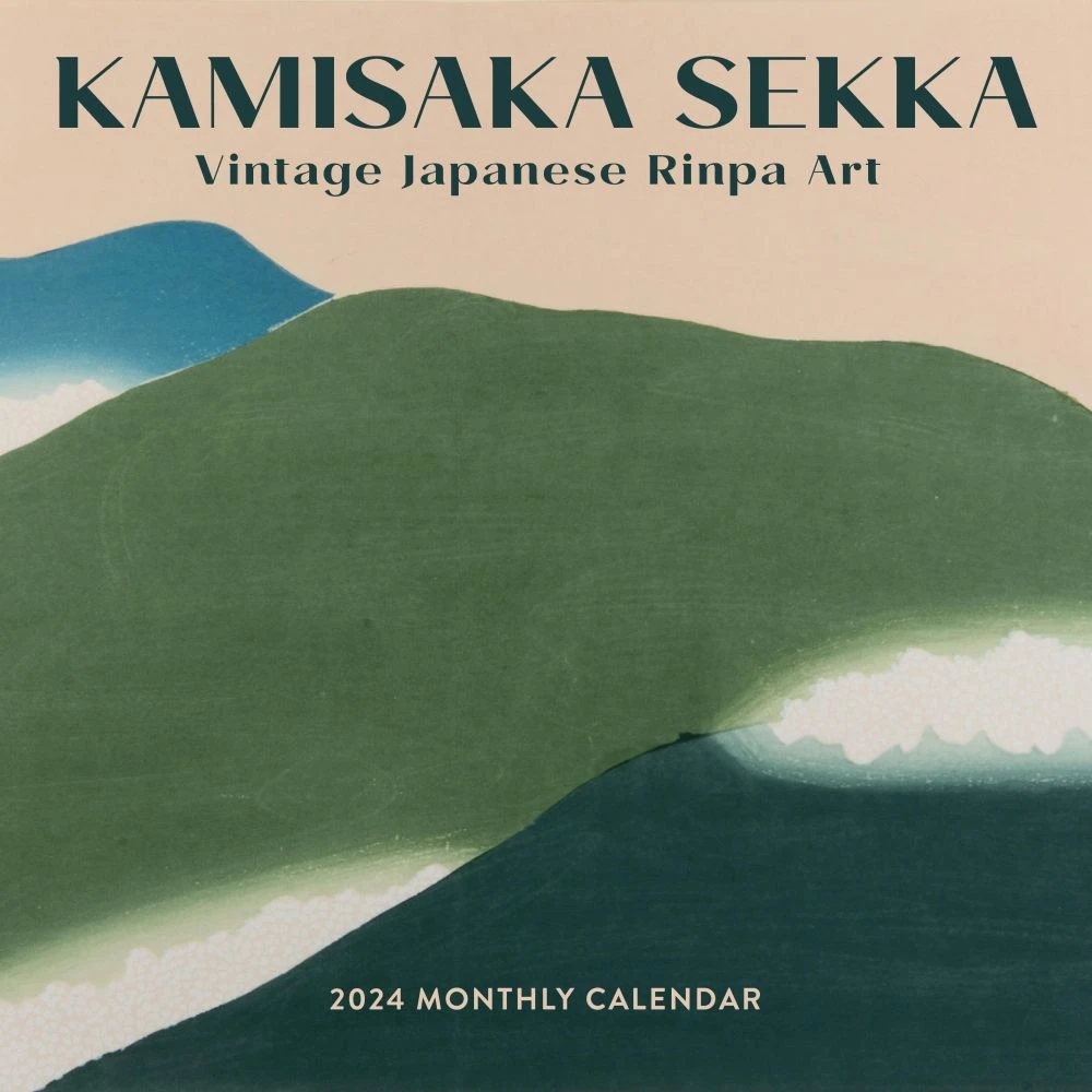 Kamisaka Sekka Vintage Art 2024 Wall Calendar 3 Kamisaka Sekka Vintage Art 2024 Wall Calendar
