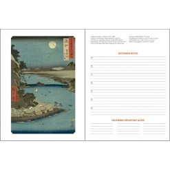 Museum Of Fine Art Boston Japanese Woodblocks 2024 Monthly Planner -Calendars Store ed59840f 2df0 44fc 886e ad2c0f91d0ec