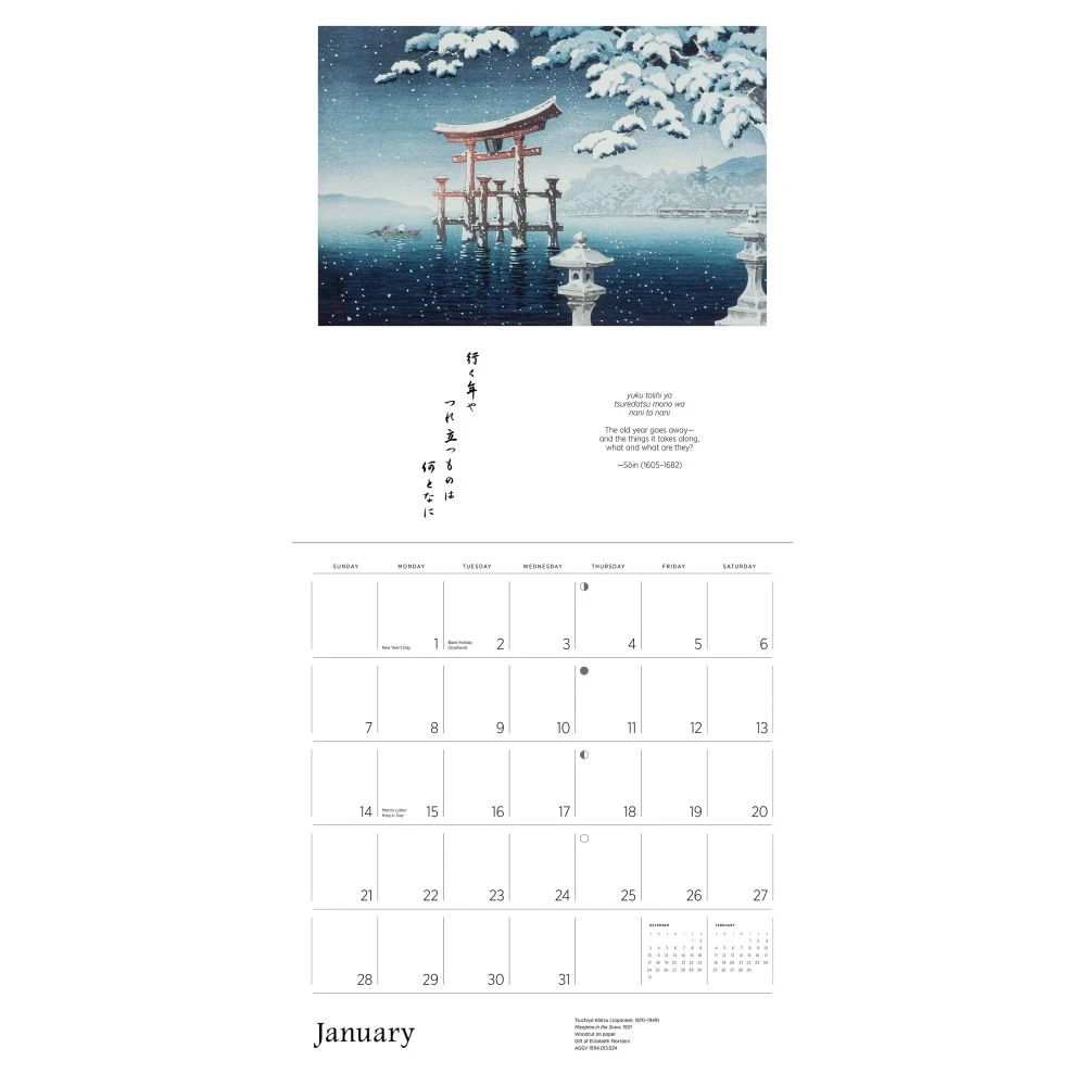 Haiku Japanese Art & Poetry 2024 Wall Calendar 5 Haiku Japanese Art & Poetry 2024 Wall Calendar - Image 3